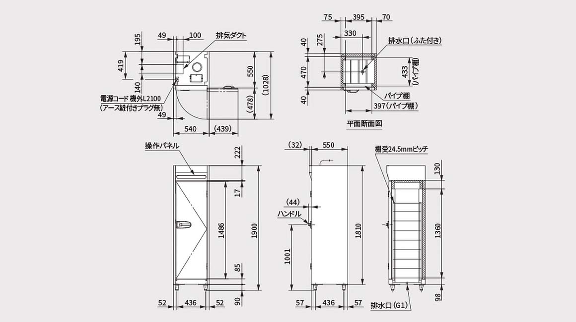 fhd-9a_gaikeizu